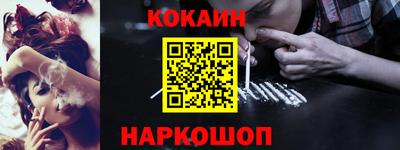 амф Среднеуральск