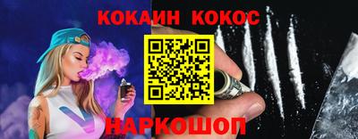 МДМА Старая Купавна