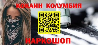 амф Среднеуральск
