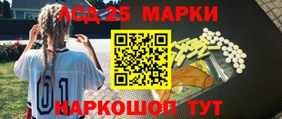 амф Среднеуральск