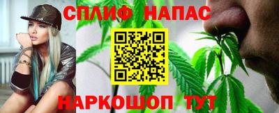 МДМА Старая Купавна