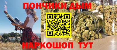 амф Среднеуральск