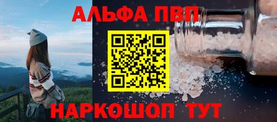 МДМА Старая Купавна