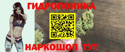 амф Среднеуральск