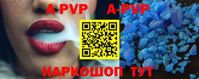 МДМА Старая Купавна