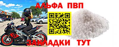 амф Среднеуральск