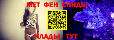 амф Среднеуральск