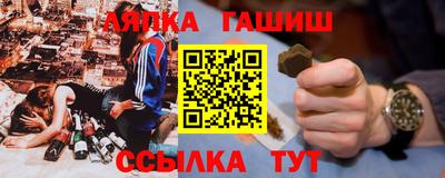 амф Среднеуральск