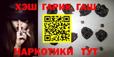амф Среднеуральск