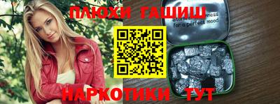 амф Среднеуральск