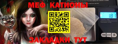 амф Среднеуральск